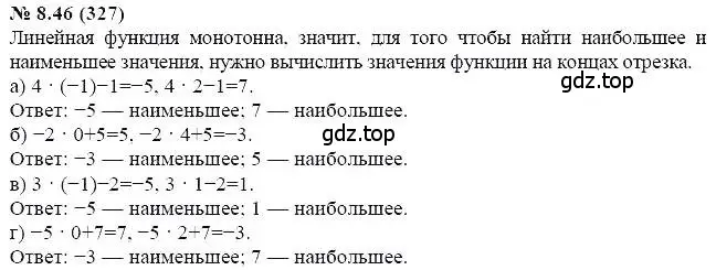 Решение 5. номер 8.46 (страница 49) гдз по алгебре 7 класс Мордкович, задачник 2 часть