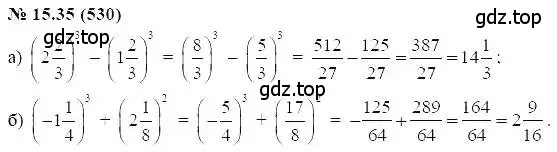 Решение 5. номер 15.35 (страница 85) гдз по алгебре 7 класс Мордкович, задачник 2 часть