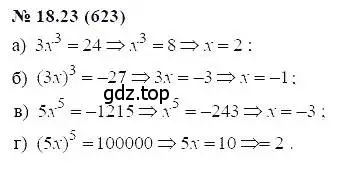 Решение 5. номер 18.23 (страница 94) гдз по алгебре 7 класс Мордкович, задачник 2 часть