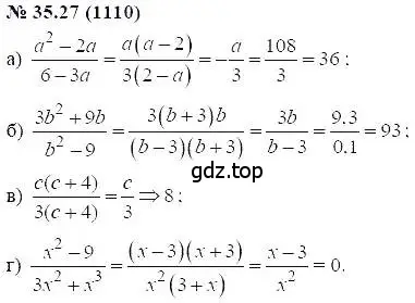 Решение 5. номер 35.27 (страница 154) гдз по алгебре 7 класс Мордкович, задачник 2 часть