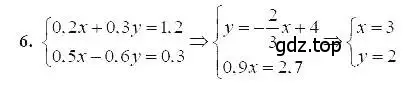 Решение 5. номер 6 (страница 80) гдз по алгебре 7 класс Мордкович, задачник 2 часть
