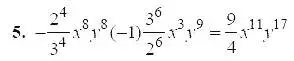 Решение 5. номер 5 (страница 111) гдз по алгебре 7 класс Мордкович, задачник 2 часть