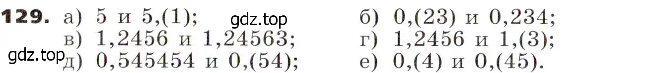 Условие номер 129 (страница 34) гдз по алгебре 7 класс Никольский, Потапов, учебник