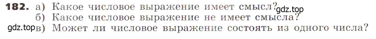 Условие номер 182 (страница 61) гдз по алгебре 7 класс Никольский, Потапов, учебник