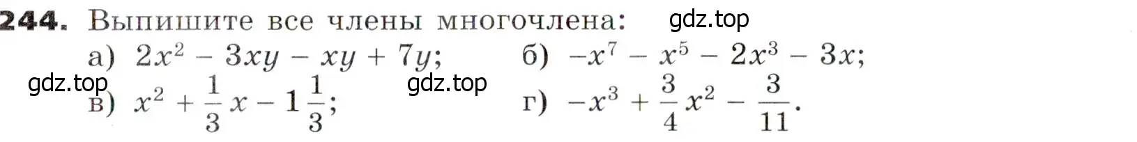 Условие номер 244 (страница 77) гдз по алгебре 7 класс Никольский, Потапов, учебник