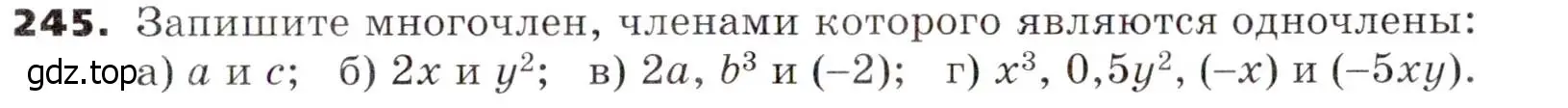 Условие номер 245 (страница 77) гдз по алгебре 7 класс Никольский, Потапов, учебник