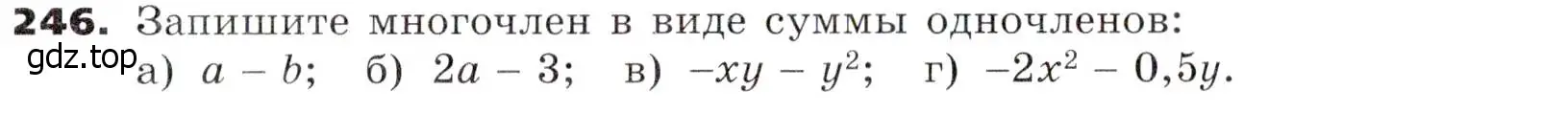 Условие номер 246 (страница 77) гдз по алгебре 7 класс Никольский, Потапов, учебник