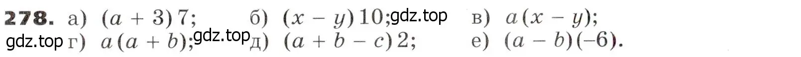 Условие номер 278 (страница 86) гдз по алгебре 7 класс Никольский, Потапов, учебник
