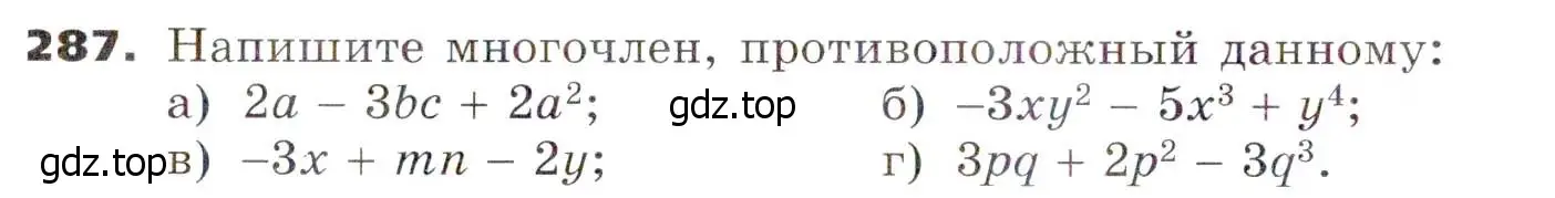 Условие номер 287 (страница 87) гдз по алгебре 7 класс Никольский, Потапов, учебник