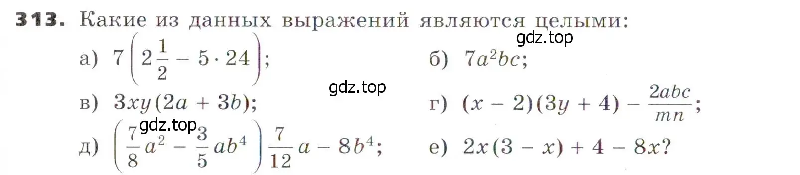 Условие номер 313 (страница 92) гдз по алгебре 7 класс Никольский, Потапов, учебник