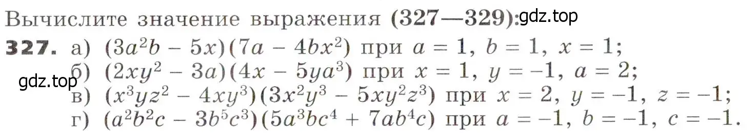 Условие номер 327 (страница 96) гдз по алгебре 7 класс Никольский, Потапов, учебник