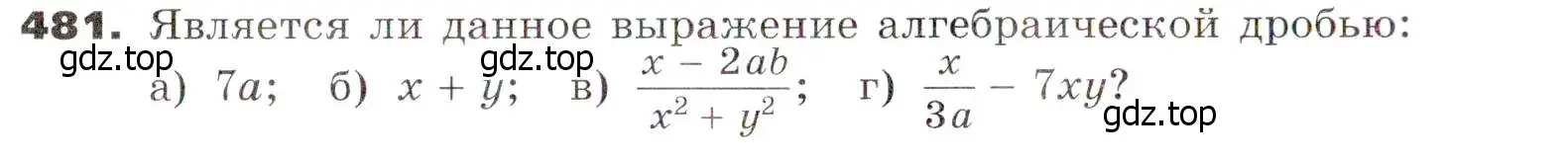 Условие номер 481 (страница 126) гдз по алгебре 7 класс Никольский, Потапов, учебник