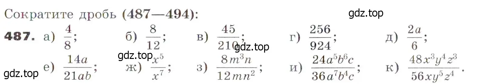 Условие номер 487 (страница 127) гдз по алгебре 7 класс Никольский, Потапов, учебник