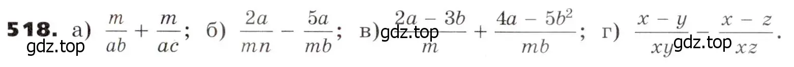 Условие номер 518 (страница 134) гдз по алгебре 7 класс Никольский, Потапов, учебник