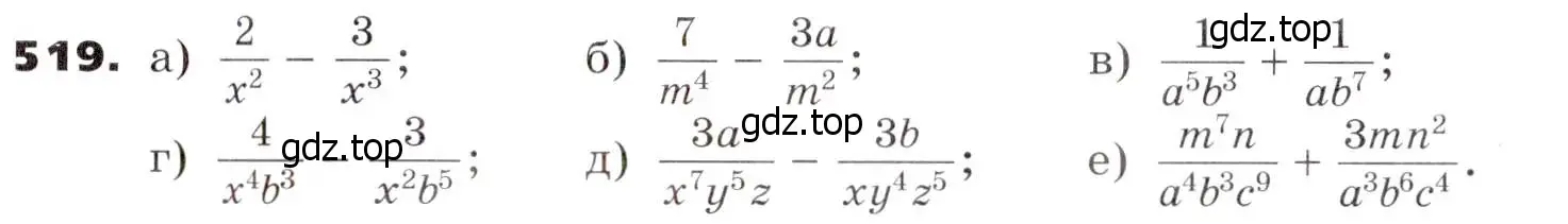 Условие номер 519 (страница 134) гдз по алгебре 7 класс Никольский, Потапов, учебник