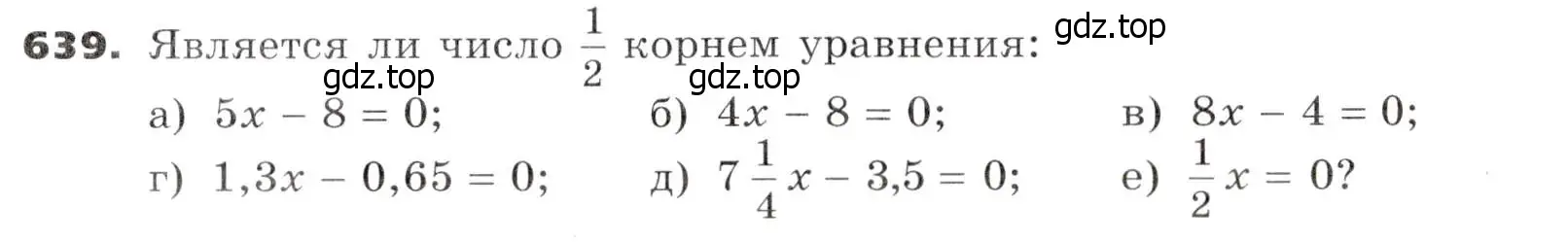 Условие номер 639 (страница 173) гдз по алгебре 7 класс Никольский, Потапов, учебник