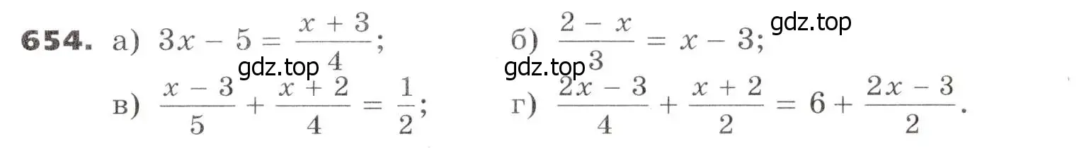 Условие номер 654 (страница 179) гдз по алгебре 7 класс Никольский, Потапов, учебник