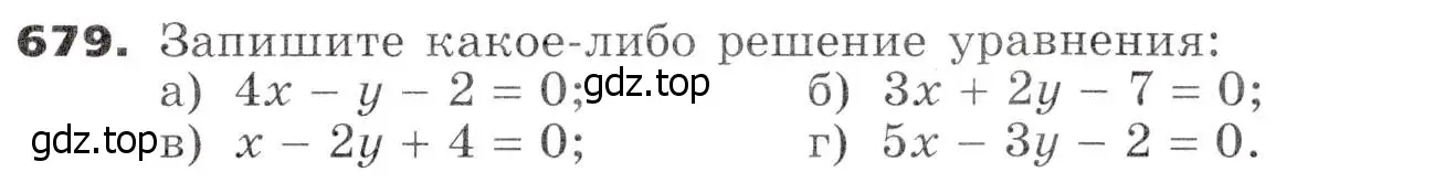 Условие номер 679 (страница 185) гдз по алгебре 7 класс Никольский, Потапов, учебник