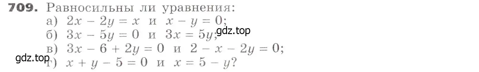 Условие номер 709 (страница 199) гдз по алгебре 7 класс Никольский, Потапов, учебник