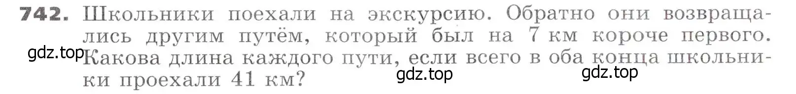 Условие номер 742 (страница 213) гдз по алгебре 7 класс Никольский, Потапов, учебник