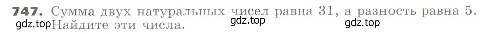 Условие номер 747 (страница 213) гдз по алгебре 7 класс Никольский, Потапов, учебник