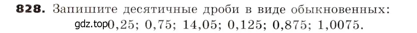 Условие номер 828 (страница 230) гдз по алгебре 7 класс Никольский, Потапов, учебник