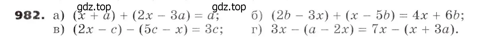 Условие номер 982 (страница 251) гдз по алгебре 7 класс Никольский, Потапов, учебник
