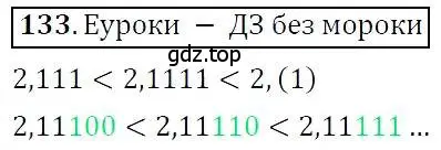 Решение 3. номер 133 (страница 34) гдз по алгебре 7 класс Никольский, Потапов, учебник