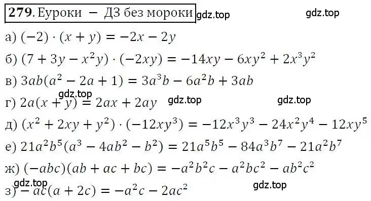 Решение 3. номер 279 (страница 86) гдз по алгебре 7 класс Никольский, Потапов, учебник