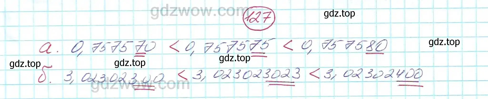 Решение 5. номер 127 (страница 33) гдз по алгебре 7 класс Никольский, Потапов, учебник