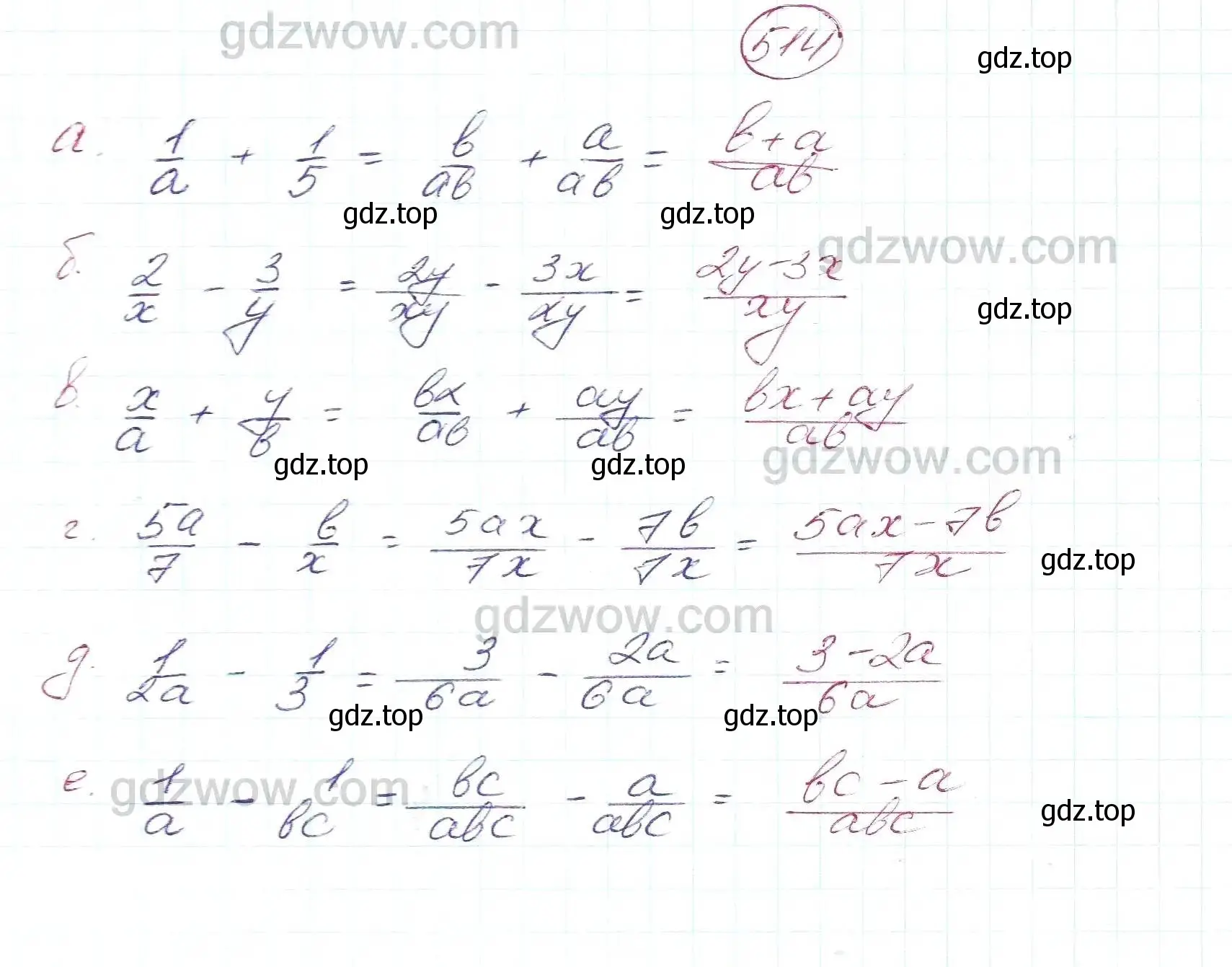 Решение 5. номер 514 (страница 133) гдз по алгебре 7 класс Никольский, Потапов, учебник