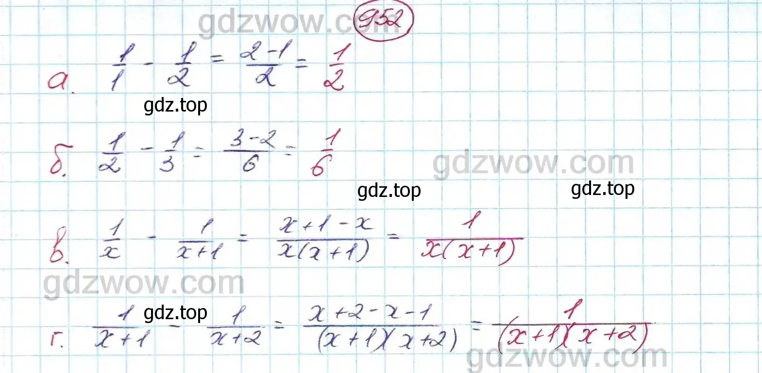 Решение 5. номер 952 (страница 247) гдз по алгебре 7 класс Никольский, Потапов, учебник