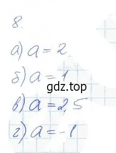 Решение 2. номер 8 (страница 7) гдз по алгебре 7 класс Ключникова, Комиссарова, рабочая тетрадь