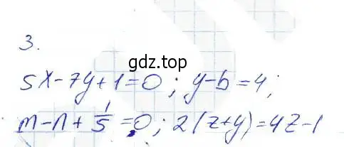 Решение 2. номер 3 (страница 22) гдз по алгебре 7 класс Ключникова, Комиссарова, рабочая тетрадь