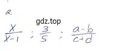 Решение 2. номер 2 (страница 122) гдз по алгебре 7 класс Ключникова, Комиссарова, рабочая тетрадь