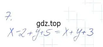 Решение 2. номер 7 (страница 6) гдз по алгебре 7 класс Мерзляк, Полонский, рабочая тетрадь 1 часть