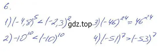 Решение 2. номер 6 (страница 32) гдз по алгебре 7 класс Мерзляк, Полонский, рабочая тетрадь 1 часть