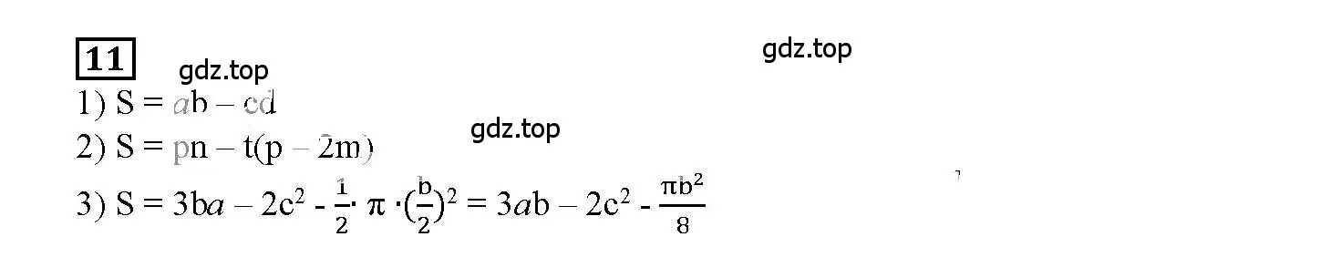 Решение 3. номер 11 (страница 7) гдз по алгебре 7 класс Мерзляк, Полонский, рабочая тетрадь 1 часть