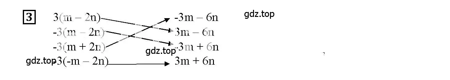Решение 3. номер 3 (страница 28) гдз по алгебре 7 класс Мерзляк, Полонский, рабочая тетрадь 1 часть