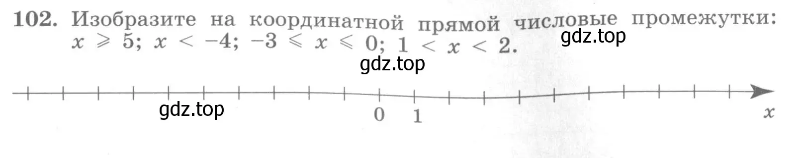 Условие номер 102 (страница 47) гдз по алгебре 7 класс Минаева, Рослова, рабочая тетрадь