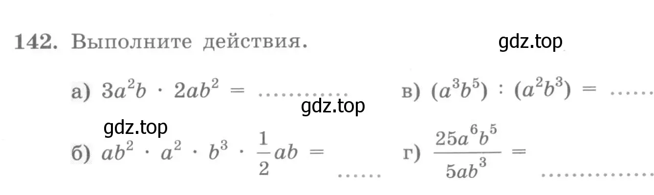 Условие номер 142 (страница 69) гдз по алгебре 7 класс Минаева, Рослова, рабочая тетрадь