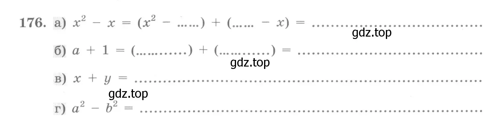 Условие номер 176 (страница 80) гдз по алгебре 7 класс Минаева, Рослова, рабочая тетрадь