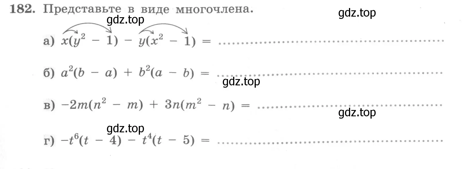 Условие номер 182 (страница 83) гдз по алгебре 7 класс Минаева, Рослова, рабочая тетрадь