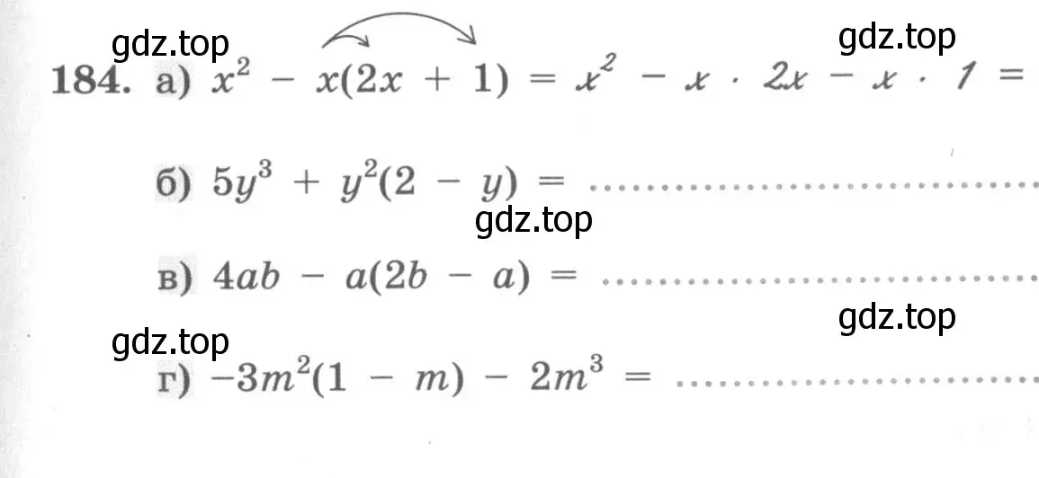 Условие номер 184 (страница 83) гдз по алгебре 7 класс Минаева, Рослова, рабочая тетрадь