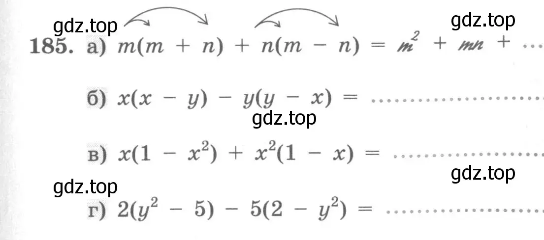 Условие номер 185 (страница 83) гдз по алгебре 7 класс Минаева, Рослова, рабочая тетрадь