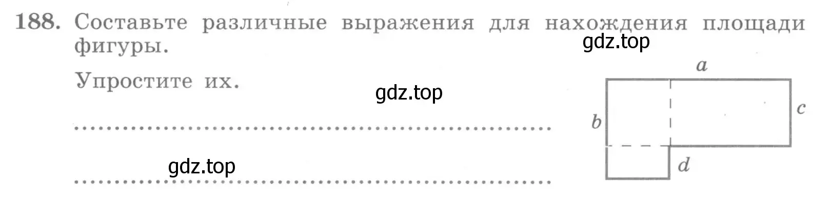 Условие номер 188 (страница 84) гдз по алгебре 7 класс Минаева, Рослова, рабочая тетрадь