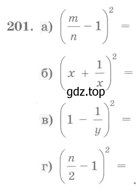 Условие номер 201 (страница 88) гдз по алгебре 7 класс Минаева, Рослова, рабочая тетрадь