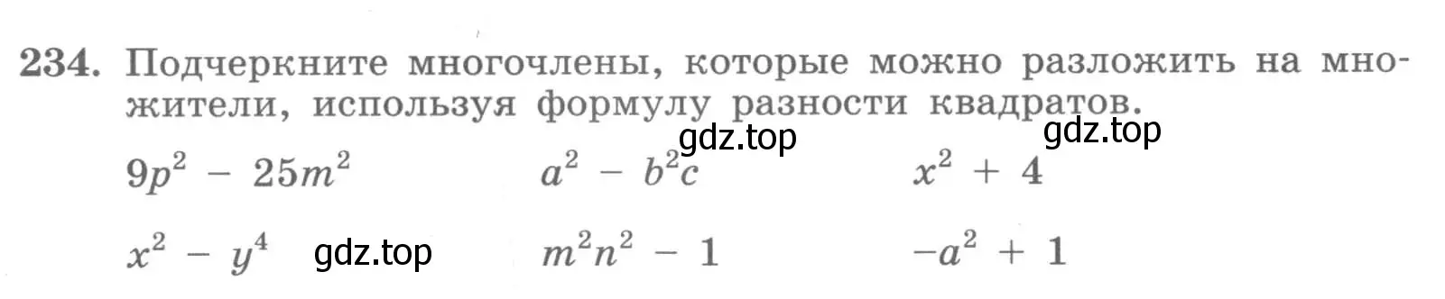 Условие номер 234 (страница 98) гдз по алгебре 7 класс Минаева, Рослова, рабочая тетрадь