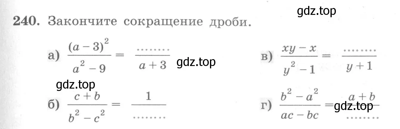 Условие номер 240 (страница 99) гдз по алгебре 7 класс Минаева, Рослова, рабочая тетрадь