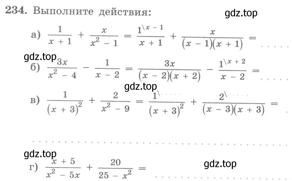 Условие номер 234 (страница 10) гдз по алгебре 7 класс Потапов, Шевкин, рабочая тетрадь 2 часть